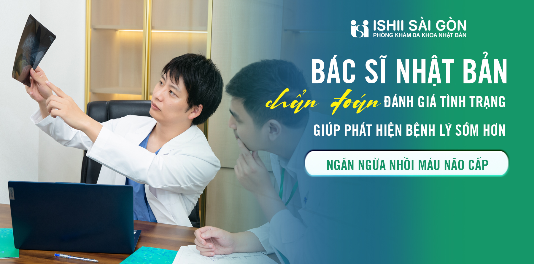 Chụp MRI giúp chẩn đoán nhồi máu não cấp